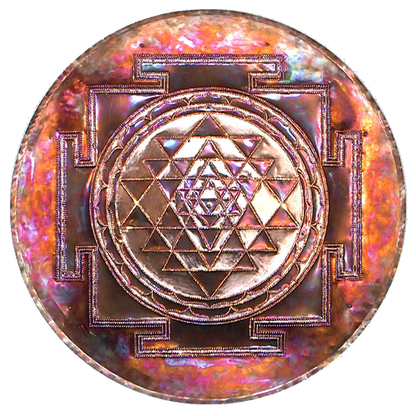 Sri Yantra Copper Lightmandala